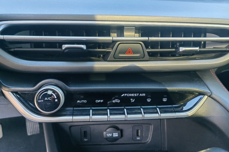 长安 逸动 2021款 PLUS 蓝鲸NE 1.4T GDI DCT旗舰型中控内饰7009