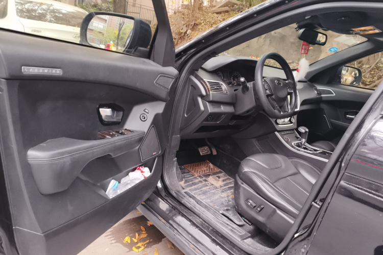 陆风X7 2015款 2.0T 全景尊贵版中控内饰20