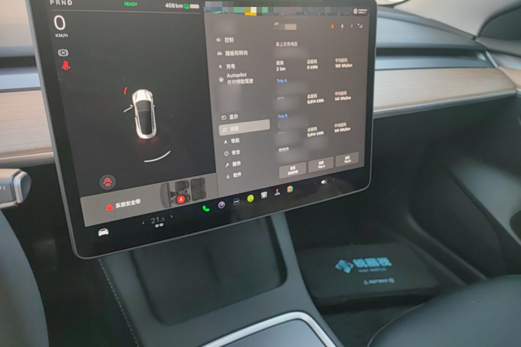 特斯拉 Model 3 2022款 后轮驱动版局部细节16