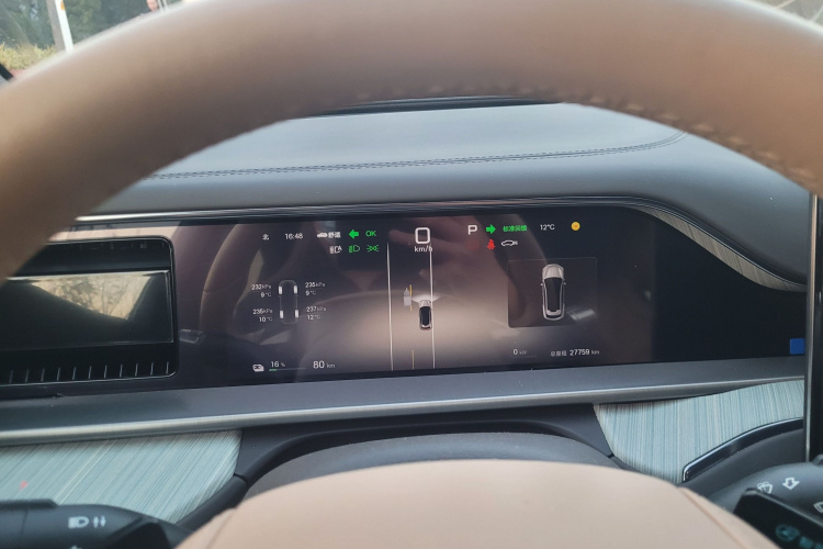 腾势N7 2023款 长续航性能Max版中控内饰7006