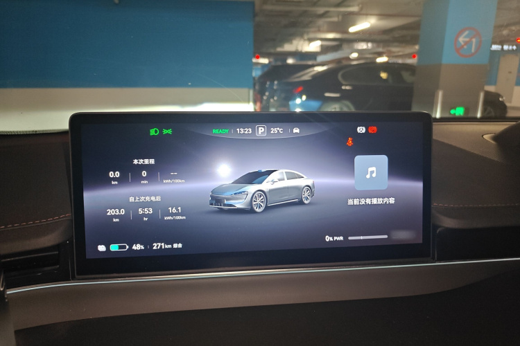 鸿蒙智行 智界S7 2024款 Max 后驱长航智驾版局部细节14