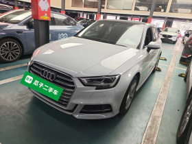 奥迪A3 2020款 Sportback 35 TFSI 时尚型 国VI