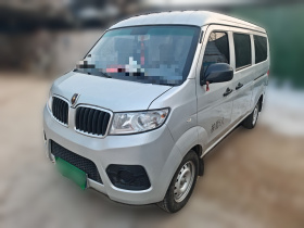 金杯 小海狮X30 2023款 1.5L 超享型客车5/6/7座无空调版SWC15M