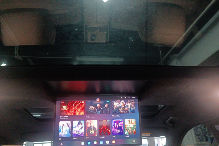 乐道L90 2025款 Max 六座版中控内饰22