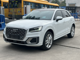 奥迪Q2L 2018款 35 TFSI 豪华致雅型 国V