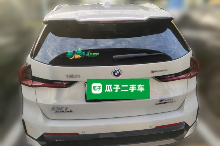 宝马iX1 2023款 eDrive25L X设计套装车身外观6