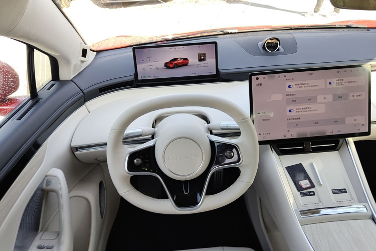 鸿蒙智行 智界S7 2024款 Pro 后驱长航版中控内饰13