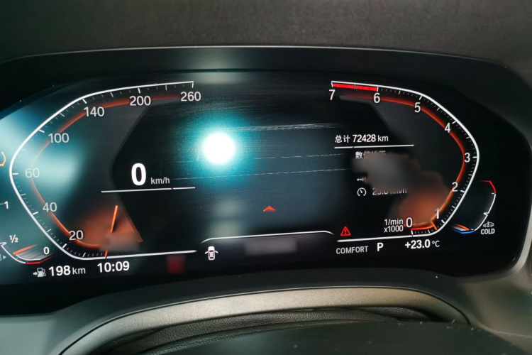 宝马3系 2020款 325Li M运动套装局部细节14