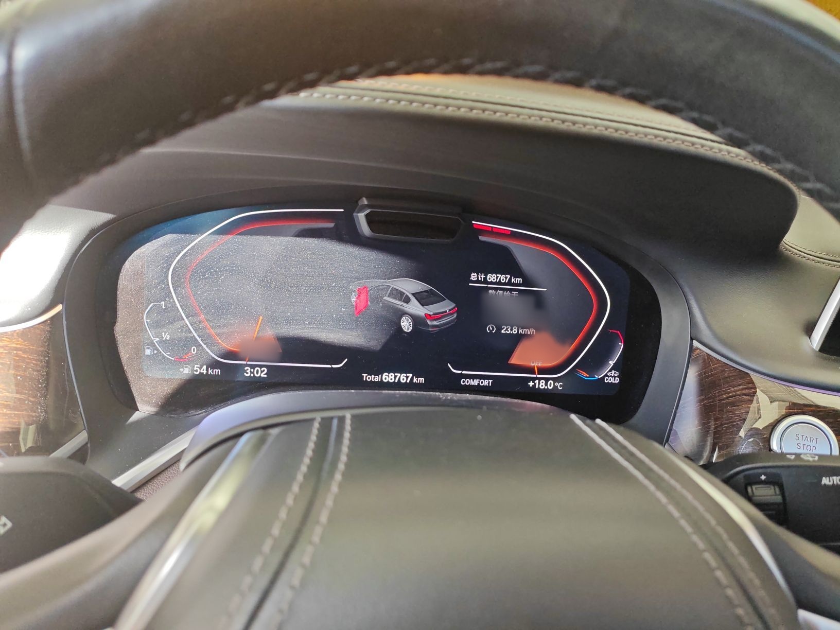 车300二手车图片