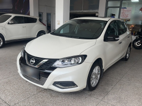 日产 骐达TIIDA 2021款 1.6L CVT智行版