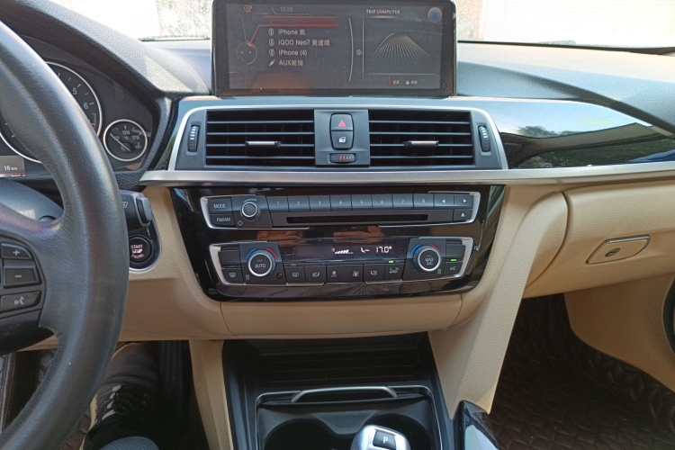 宝马3系 2016款 316Li 时尚型局部细节16