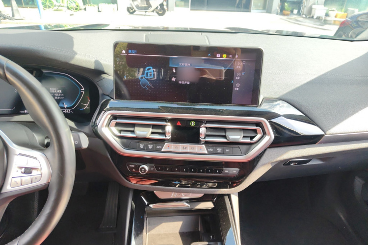 宝马iX3 2023款 领先型局部细节16