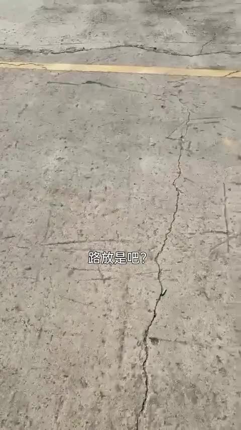 丰田 皇冠陆放 2022款 2.5L HEV两驱精英版讲解1