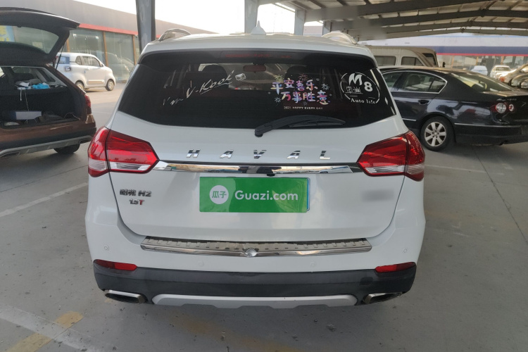 哈弗H2 2017款 蓝标 1.5T 自动两驱豪华型车身外观6004