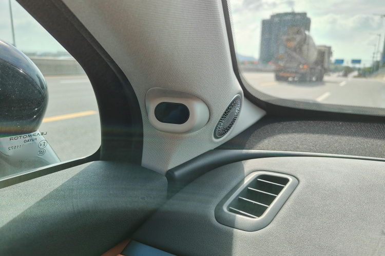 零跑汽车 零跑C16 2024款 增程 200激光雷达版局部细节9009