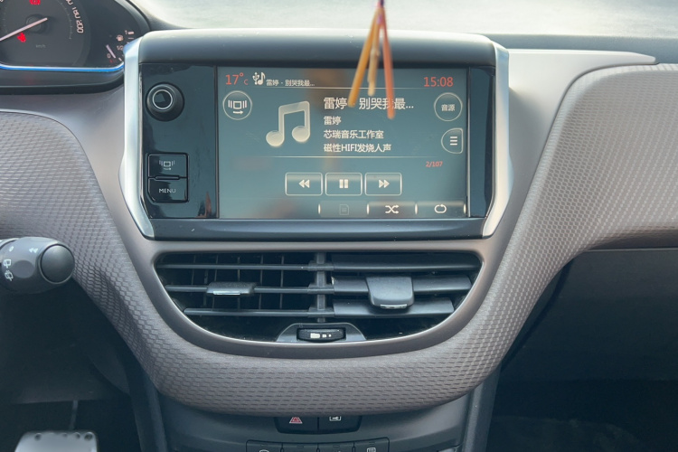 标致2008 2014款 1.6L 自动领航版局部细节16