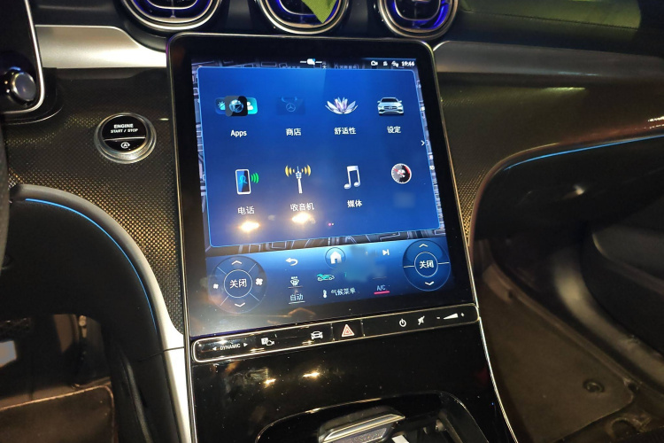 奔驰C级 2022款 改款 C 260 L 运动版局部细节16