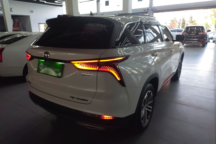 长安CS75 PLUS 2021款 1.5T 自动尊贵型车身外观7