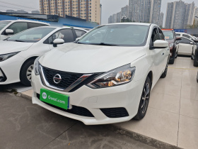 日产 轩逸 2021款 经典 1.6XE CVT专享版