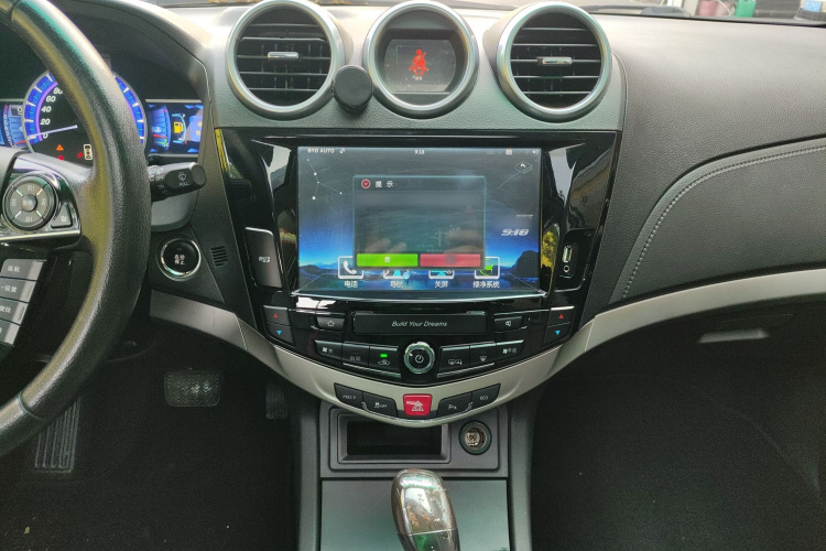 比亚迪S7 2015款 2.0T 自动尊贵型局部细节16