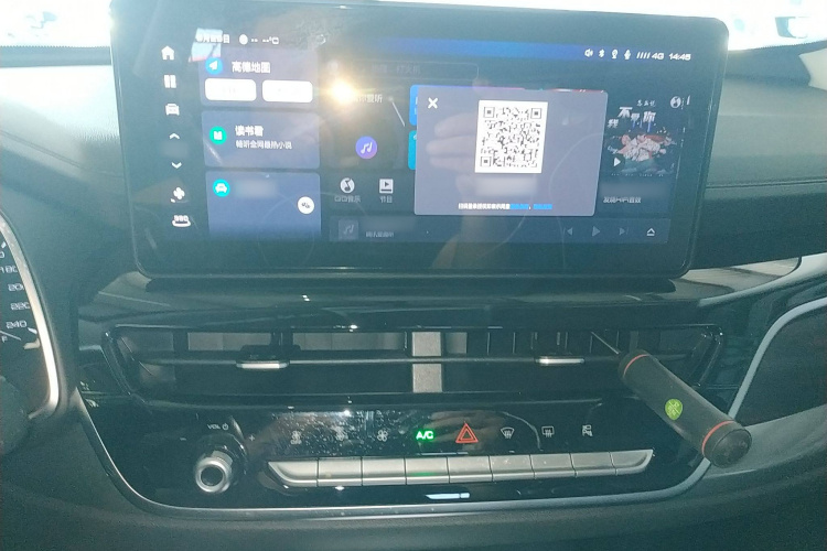 哈弗H6 2023款 国潮版 1.5T 自动都市版局部细节16