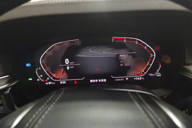 宝马5系 2020款 530Li 领先型 豪华套装局部细节14