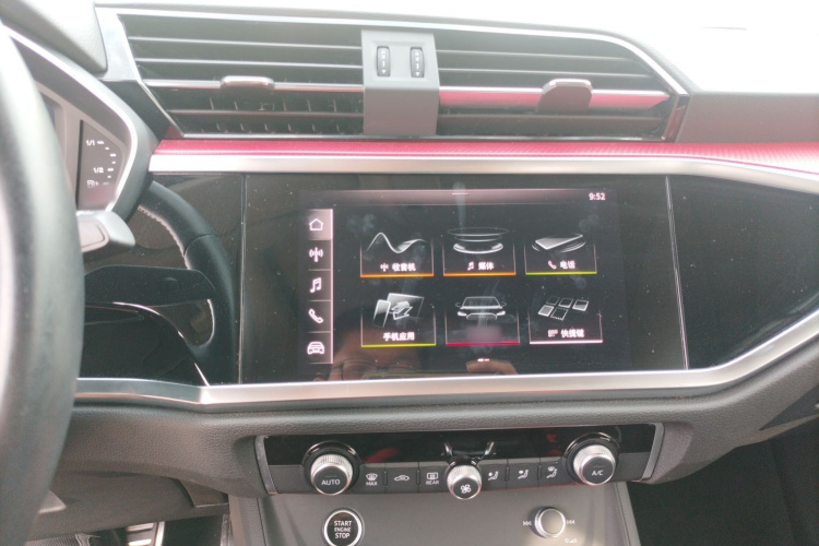 奥迪Q3 2021款 40 TFSI 时尚动感型局部细节16