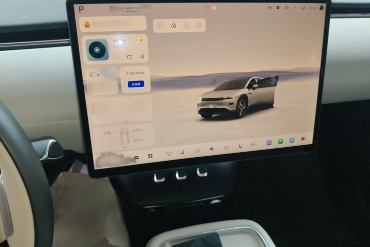 长安启源E07 2026款 纯电 四驱 90kWh Ultra局部细节16