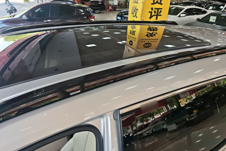 鸿蒙智行 问界M7 2024款 1.5T 智驾后驱Max版 5座局部细节57