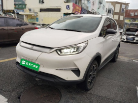 比亚迪 元Pro 2021款 401KM 尊贵型