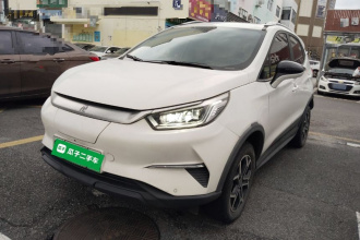 比亚迪 元Pro 2021款 401KM 尊贵型