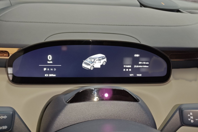 极氪MIX 2025款 长续航智驾版局部细节14