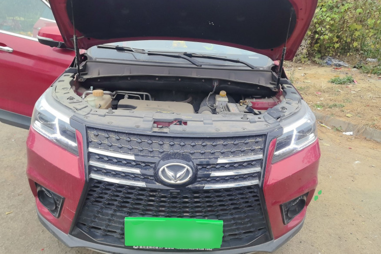 北汽幻速S7 2018款 1.5T 手动尊享型局部细节24