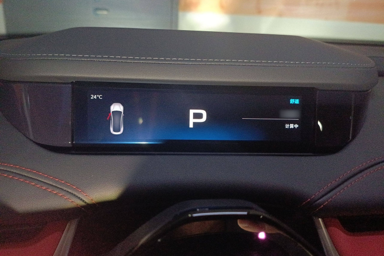 小米汽车 小米SU7 2024款 后驱长续航智驾版局部细节14