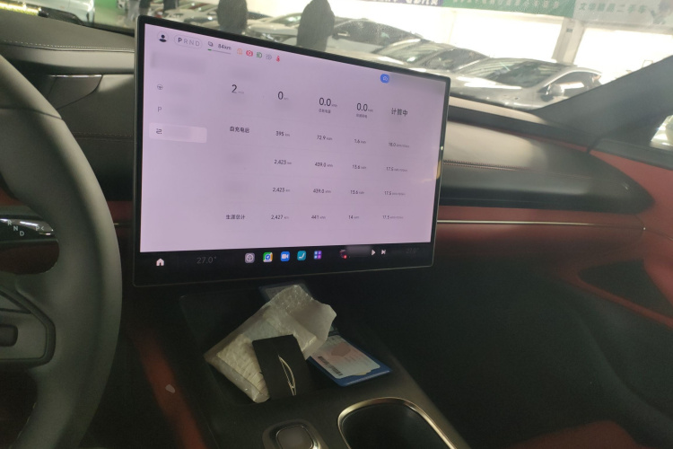 小米汽车 小米SU7 2024款 后驱超长续航高阶智驾Pro版中控内饰7002