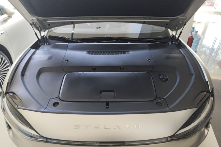 鸿蒙智行 享界S9 2024款 纯电 Ultra 四驱旗舰版局部细节24