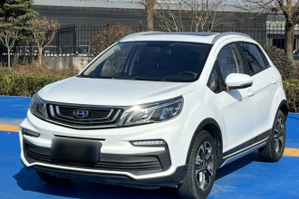 吉利汽车 远景X3 2020款 1.5L CVT尊贵型