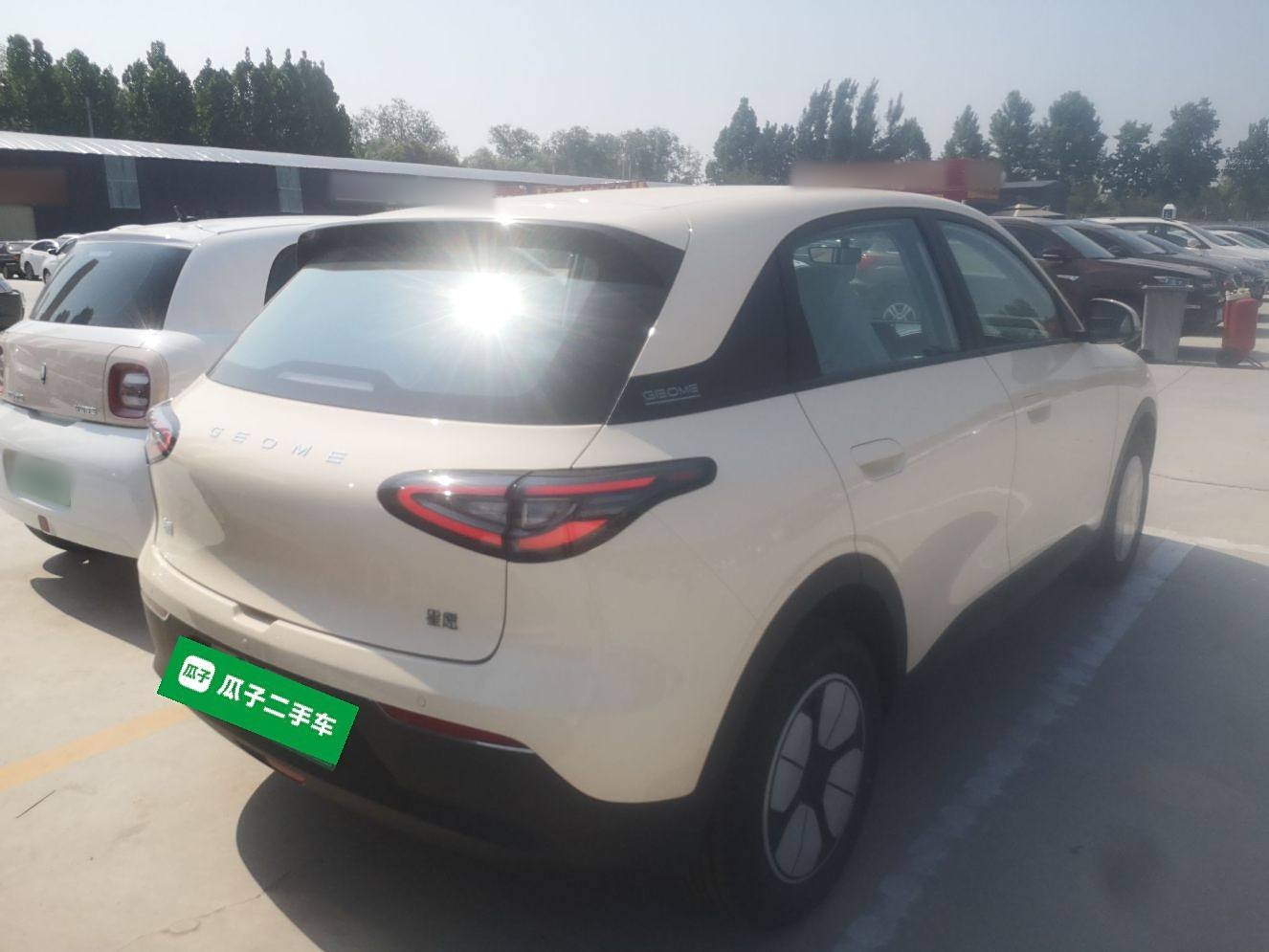 吉利汽车 星愿 2025款 310km 青春版