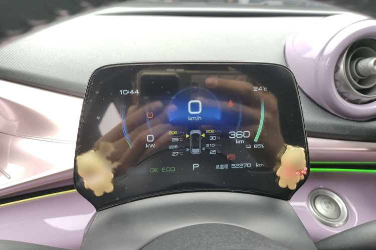 比亚迪 海豚 2023款 420km 时尚版局部细节14