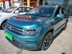 大众 途岳 2019款 280TSI 两驱豪华版 国V