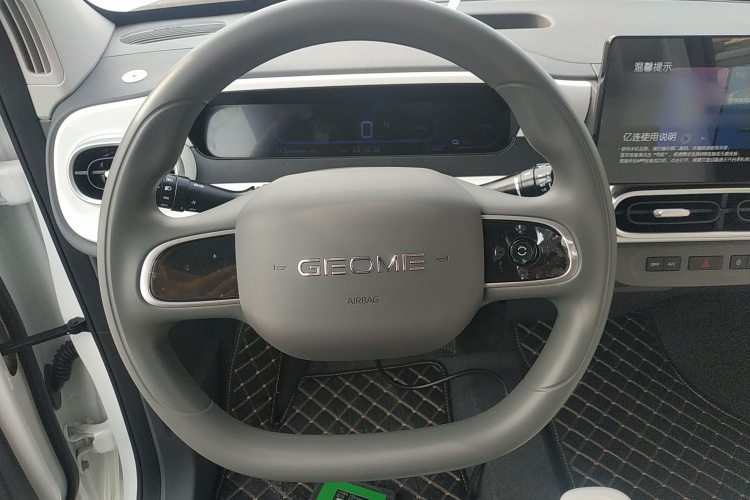 吉利银河 2025款 210km 熊猫卡丁中控内饰13