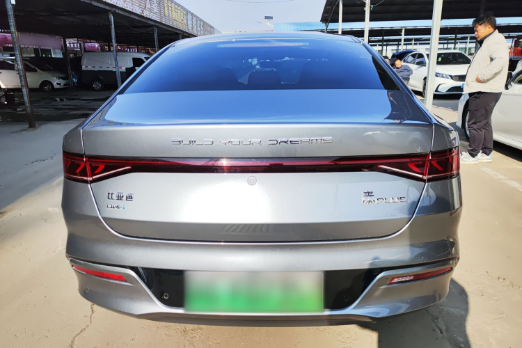 比亚迪 秦PLUS 2023款  冠军版 DM-i 120KM超越型车身外观6