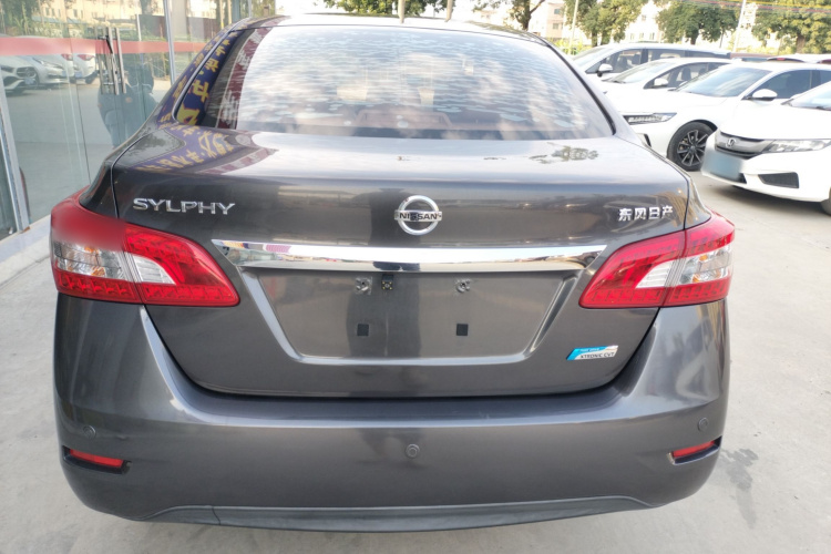 日产 轩逸 2014款 1.6XV CVT尊享版车身外观6004