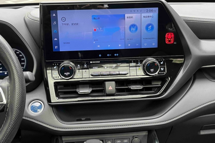 丰田 皇冠陆放 2022款 2.5L HEV四驱旗舰版中控内饰7014