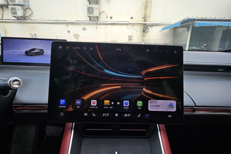 鸿蒙智行 智界S7 2024款 Max 后驱长航智驾版中控内饰7005