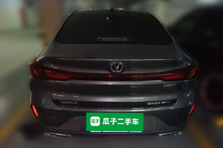 长安 逸动 2022款 PLUS 蓝鲸NE 1.4T GDI DCT尊贵版车身外观6