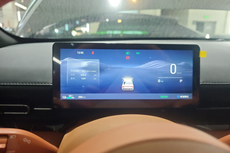 五菱汽车 五菱星光 2025款 610km 智能旗舰型局部细节14