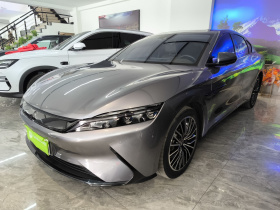 比亚迪 汉 2021款 EV 标准续航版豪华型