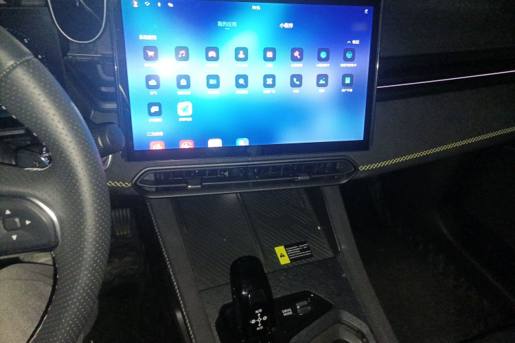 领克03 2023款 1.5TD DCT劲Pro局部细节16