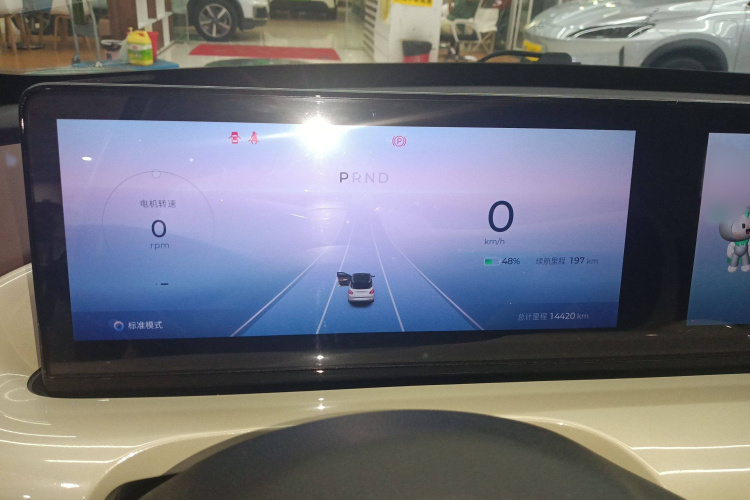 五菱汽车 五菱缤果 2023款 410km 灵犀尊享款局部细节14